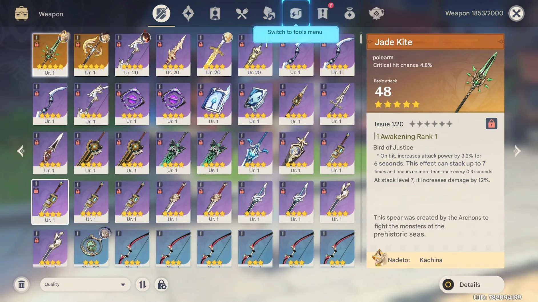 GI1384 C4 Navia + Jade Spear + Many 5-Star Characters & Weapons 